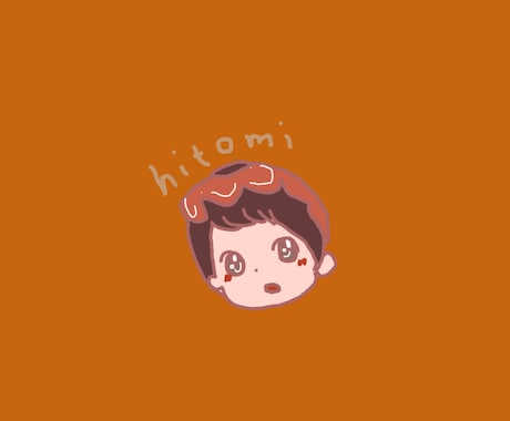可愛いイラスト描きます イメージ1