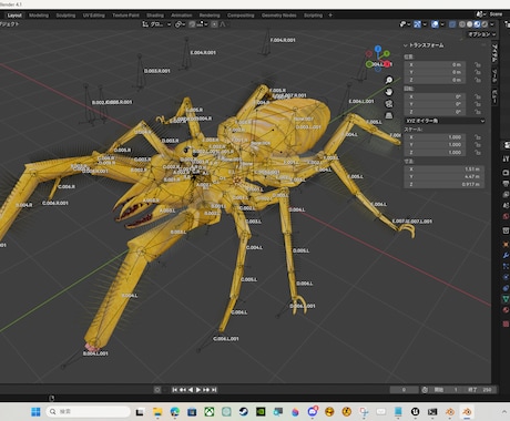 3Dモデル作ります Blenderで今のところローポリならモデルまでなら制作可 イメージ1