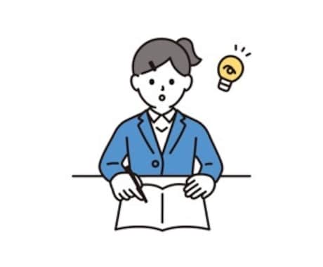小テスト作ります アウトプットを活用して、基礎学力を身につけよう イメージ1