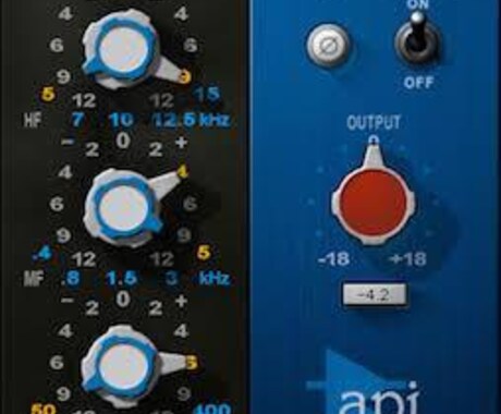 現役エンジニアがミックスします レコーディングスタジオで働いているエンジニアがMixします。 イメージ1