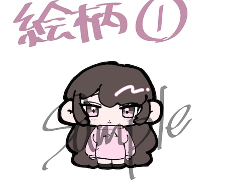 SDイラストお描きします ころんとした頭身でかわいく仕上げます イメージ2
