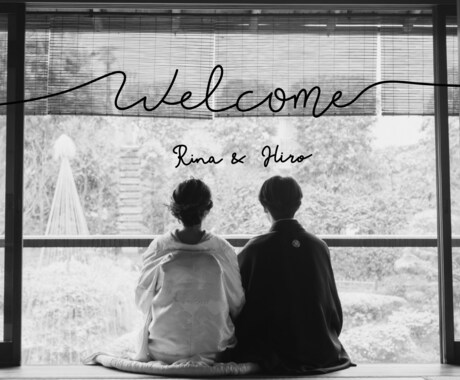 結婚式のウェルカムボードを描きます お好きな写真に手描き文字で世界に一つのウェルカムボード！ イメージ2