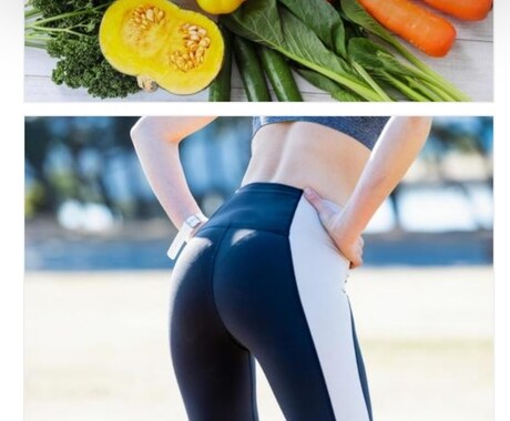 迷ってる貴方!ダイエットカウンセリングうけます ダイエットができるか不安な貴方も是非カウンセリングを イメージ1