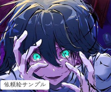 夏限定！限定2名様まで安く描いてます 感情を入れた唯一無二のイラストをご所望のあなたに イメージ2