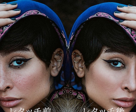 美肌レタッチで写真をもっと魅力的にます “キレイ”なのに“盛ってない”理想の仕上がり。 イメージ2