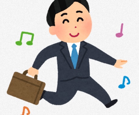 心のお悩みなんでも解決いたします なんでもご相談ください！アドバイス致します！ イメージ1