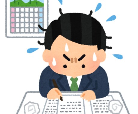 書類【自治会等大歓迎！！】作成代行いたします 用意していただくのは文章のみ！！手書き文大歓迎！！ イメージ1