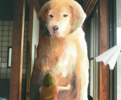 思い出の写真にイラストを溶け込ませます 写真の色調に合わせ人物やペットのイラストを イメージ1