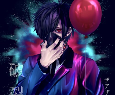 イラスト描きます 一次創作から三次元まで、あらゆるイラストを描きます！ イメージ2