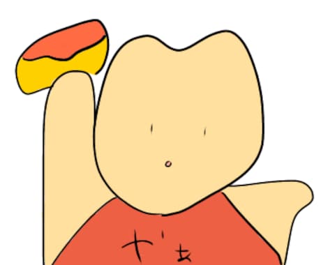 商用可 絶妙な下手さのイラスト描きます イメージ1