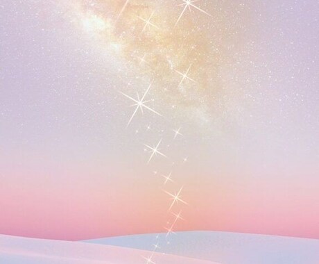 変わりたい✨変えたい方•̀必見♥️お話し聞き⁠ます どう変えていいか〜？ෆ⁠わからないෆ⁠まずはお電話(^^)/ イメージ1