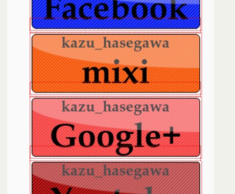 【ブログ→Twitter用】◆お洒落な“ボタン型バナー”を貴方に代わって作成します◆【HP→FB用】 イメージ2
