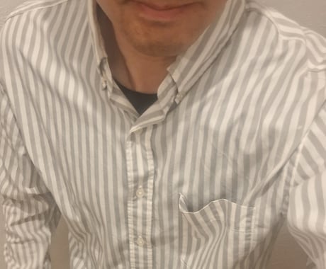 男女問わず愚痴・暇つぶし・心配事等何でも聴きます ​【ただ話すだけで心が軽くなる】あなたの味方になれたら イメージ2