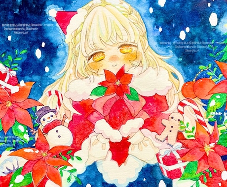 あったか綺麗な目を引く1枚絵！要望に応じて描きます あなたの「魅せたい部分」を描き出します。 イメージ1