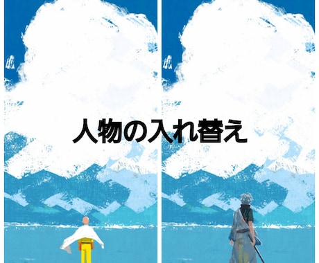 編集が苦手な方などためにご協力します 動画・画像編集なら任せてください！細かい設定でも効果音もOK イメージ1