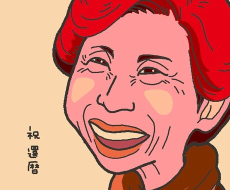 かわいい似顔絵描きます 大切な方へのプレゼントやウェルカムボードにぴったり イメージ2