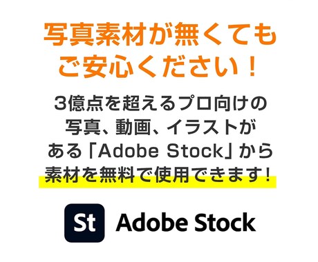 反応率UP 集客できるLPをプロが制作します ◎問い合わせなどを増やしたいあなたへ◎コスパの高い集客サイト イメージ2