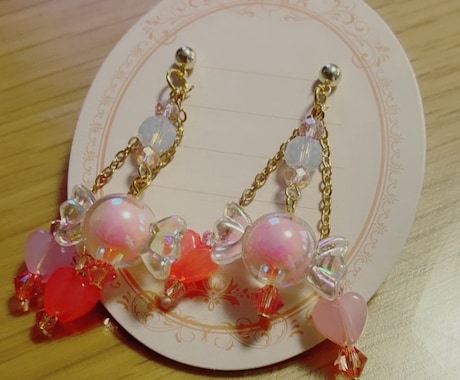 オーダーアクセサリー作ります イメージ1