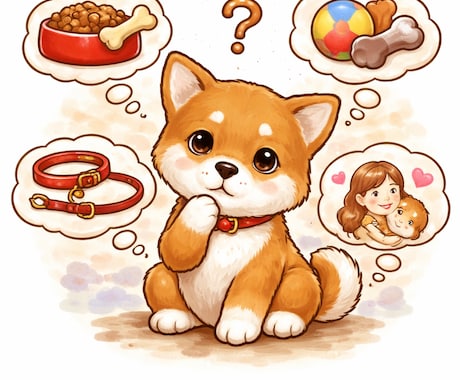 ペットちゃんのお気持ち占います 愛犬も愛猫も愛鳥も！ペットちゃんこと家族のお気持ち占います！ イメージ1