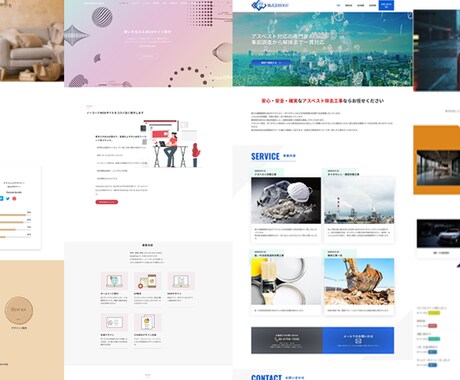 デザインxElementorで高品質HP作成します サイトの構成立案から運用開始までお任せ下さい イメージ2