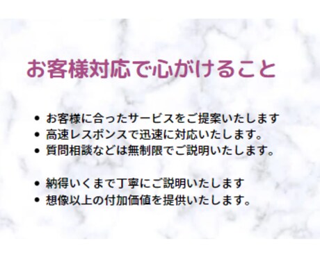 簡単！星の動きをホロスコープで読み未来を占います 自身がどのような運を持って生まれてきたのか。適正も占えます。 イメージ2