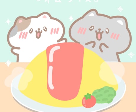 ゆるくてかわいいイラストお描きします アイコンや壁紙、プレゼントにも イメージ1