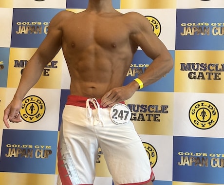 ダイエット・増量どちらも対応できます 1日返信2回以上！一緒に頑張っていきましょう！ イメージ1