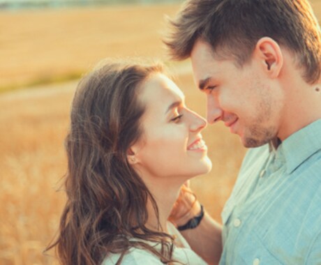 彼の結婚願望を占います 彼は私と結婚したい？結婚願望はある？ イメージ1