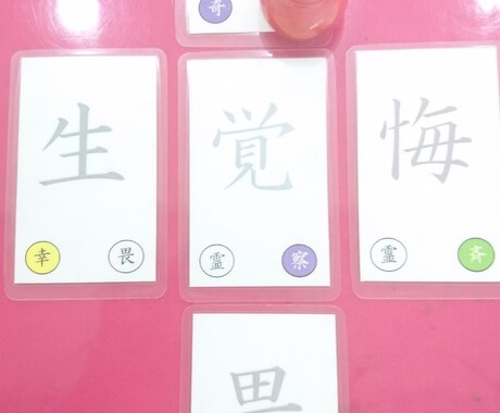 あなたの 内神様からのメッセージをお届けします 浄化と氣づきが 体感できます。お楽しみに。 イメージ2
