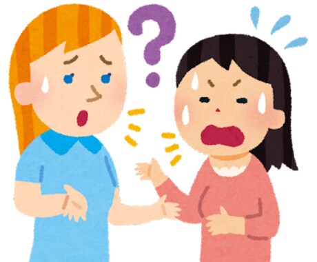 あなたの英語の発音を矯正します 英検一級・TOELC900点以上・英会話講師が徹底サポート！ イメージ1
