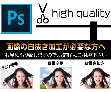 中止しています このサービスは購入できません。 イメージ1