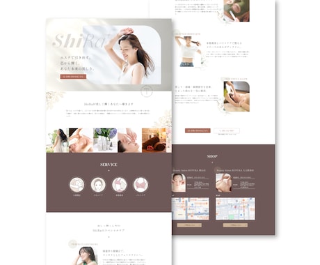女性ウケ抜群！おしゃれで綺麗な本格HP作ります デザイン心理学を活用した設計！心を掴むデザインを2ページから イメージ2