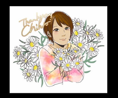 好きなお花に囲まれた似顔絵をカラーで描きます 私はちなみに向日葵と椿が好きですね イメージ1