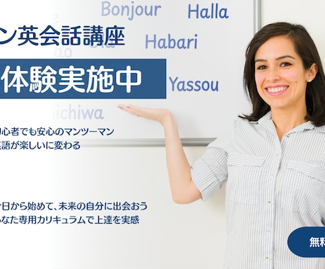 あなたの想いをシンプル＆おしゃれなロゴ作成します 【初めてでも安心】丁寧なヒアリングで形にします イメージ1
