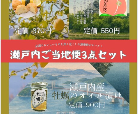 飲食店•お菓子•商品等どんなイラストでも作成します ポップ、チラシ、タリフ、どんなチラシ&フライヤーでもOK イメージ2