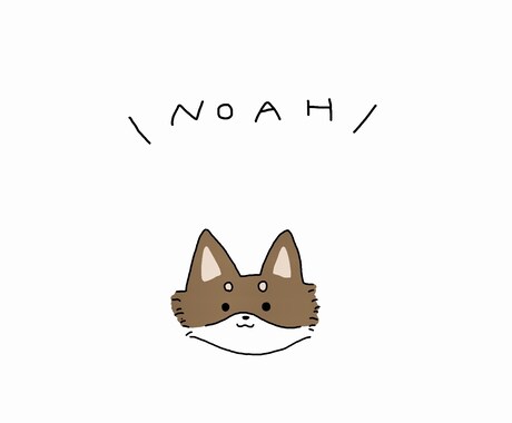 ゆるい動物イラスト描きます シンプルで使いやすい〇オプション各種無料〇 イメージ1