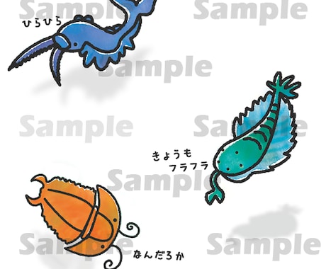 ゆるゆる、脱力系の動物イラストを描きます 深海生物、古代生物、爬虫類、両生類他｜商用利用可 イメージ1