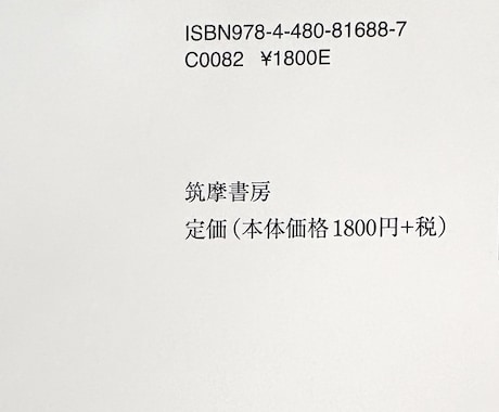 英語のハノンを使用・反復練習をサポートいたします 文法は知っているはずなのに英会話になると英語が出てこない方へ イメージ2