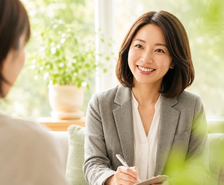 職場の人付き合いや愚痴を整理し、次の一歩を探します 辛い気持ちを紐解き、あなたが納得できる道へ寄り添います イメージ2