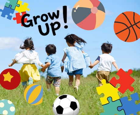 子育ての愚痴も自慢話もまるごと聞きます 今日あったことを、誰かに話したくなった時に。 イメージ1