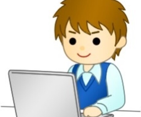 気楽に1分からでもOK！　お話し聞きします 溜め込まずに発散してください！！ イメージ1