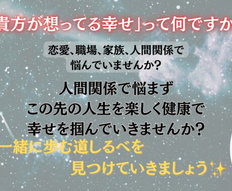 発達障害の悩みチャットで聞きます 電話が苦手な方や、時間を気にせず相談したい方におすすめ。 イメージ1