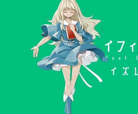 オリジナルのイメージソングを制作します 【現役ボカロP】映像 楽曲込みでサポートいたします！ イメージ2