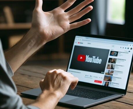 YouTubeチャンネルをコンサルして伸ばします 開始したばかりのためサービス価格で対応します イメージ1