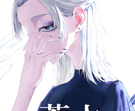 ボカロ・歌ってみた・アイコンイラスト描きます イメージ1