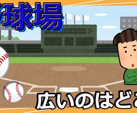 動画編集承ります 早くて安いをモットーに動画編集作業行います。 イメージ2