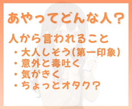 ２日間チャット☘️あなたのお悩みに寄り添います 回数制限なし☘️LINE感覚♪愚痴を吐き出して(^^)/ イメージ2