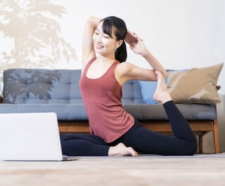 週1回（月4回）ビデオチャットストレッチ指導します 週1回の継続的なストレッチで、柔軟性と姿勢を確実に向上！ イメージ1