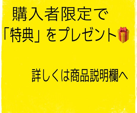 Threadsのフォロワーを100〜増やします 今胸熱のThreadsのフォロワー増やします。購入特典あり！ イメージ2