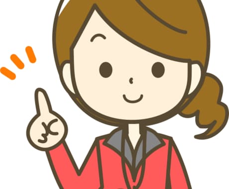 小学校受験、小学低学年に特化した塾を運営しています 受験対策や、小学低学年の学力に不安をお持ちの方、ご相談下さい イメージ1